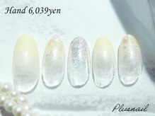 プラスネイル 町田店(PLUS NAIL)/【2370】定額6,039円ホログラム