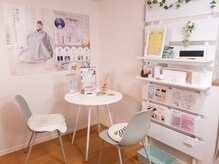 ヨサパーク グレイス 経堂店(YOSA PARK GRACE)の雰囲気（カウンセリングのみもOK！不安解消、効率よくダイエット【経堂】）