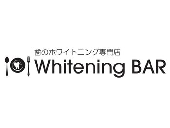 ホワイトニングバー 仙台店/効果抜群の歯のホワイトニング