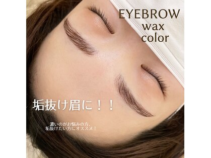 シュウ バイ プペ(SYV by pupe)の写真