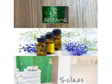 当店はヘアサロンと併設しています！美容DAYはぜひ当店へ☆