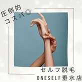 ワンセルフ 神戸垂水店(ONESELF)