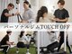 タッチオフ(TOUCH OFF)の写真
