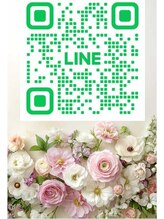 フレイア(FREIA) FREIA 公式LINE