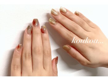 クク(koukou)/ニュアンス マグネット