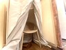 《回数券ご購入のお客様》　ご予約専用