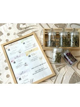 初めての方にオススメ