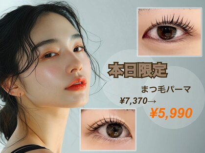 ダイヤモンドアイズ 浦和パルコ店(DIAMOND EYES)の写真