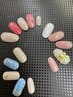 シーズンキャンペーン8360円→7300円