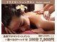 アジアンリゾート(Asian resort)の写真