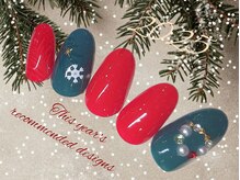 グランアージュ ルポ 北千住(grandage repos)