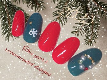 グランアージュ ルポ 北千住(grandage repos)