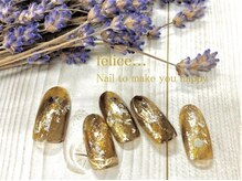 フェリーチェビューティー 大宮西口店(felice BEAUTY)/【定額デザイン】7980円