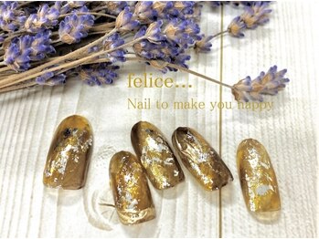 フェリーチェビューティー 大宮西口店(felice BEAUTY)/【定額デザイン】7980円