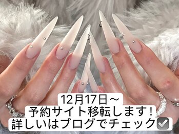 ダークハニー 原宿店(Dark Honey)