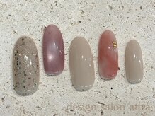 ネイルサロン アトラ(design salon attra)/初回オフ無料7700円