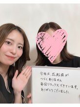 カオチャーム(Kao Charm)/お客さまのご感想【症状緩和】