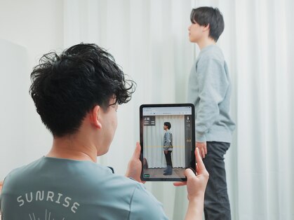 サンライズ鍼灸整骨院 豊中本院の写真