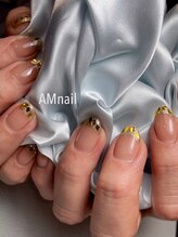 エーエムネイル(Am:nail)/ガラスフレンチ