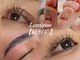 ルミライズ(Lumirise)の写真