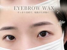 アイビーヌー 渋谷(IVY-NUE)/垢抜けるならまずは眉毛！