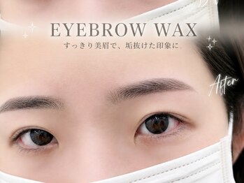 アイビーヌー 渋谷(IVY-NUE)/垢抜けるならまずは眉毛!