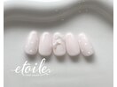 【6月】定額シンプルコース
