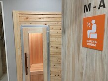フィットイージー 大垣西店(FIT-EASY)の雰囲気（サウナルーム会費内でプライベートサウナ）