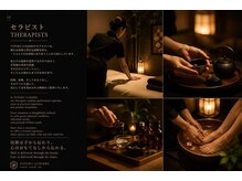 ドクターユウフク アンド 優福(Dr.yufuku)の雰囲気(確かな技術と経験で、お客様に癒しのひと時を。)