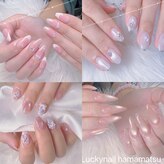 ラッキーネイル(Lucky nail)