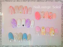 ソレイユ(Soleil)/４月☆キャンペーンネイル