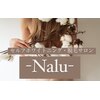 ナル(Nalu)ロゴ