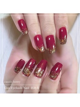 リス アイラッシュ ネイル 恵比寿(Liss)/アートネイル