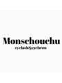モンシュシュ(Monschouchu)/Monschouchu