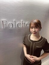 フォルチェ 三川町(Folche) 高尾 柚奈