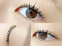 アイフェリス フェリス(I feliz×feliz)/束感ラッシュリフト