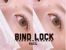 ラシル バイ レストプラス 半田 浜北店(racil by rest plus)/バインドロック