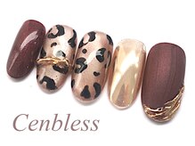 ビューティスタジオ センブレス(Cenbless)/2月末迄:バレンタイン★定額9000