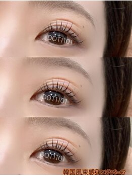 ドットイチイチマルイチ 銀座店(DOT1101)/束感まつげパーマ