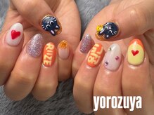 万事屋の雰囲気（ゆるキャラネイル、推し活ネイルお任せください(^^)大歓迎です◎）