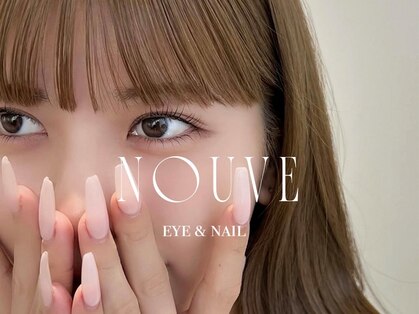 ヌーブ(NOUVE)の写真