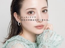 アイラッシュサロンモア 札幌駅前店 (More)