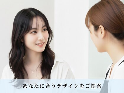 ラフス 小倉駅前店(Lafs)の写真