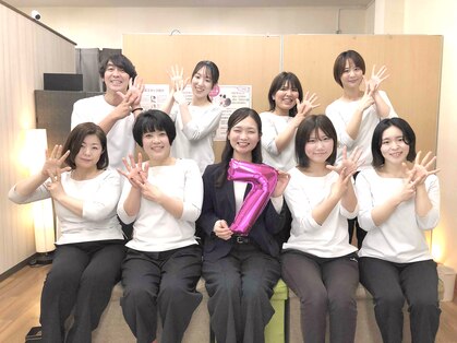 きらく家 草薙店の写真