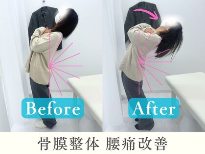 ヒラメント 桜新町(Hilament)の写真