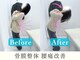ヒラメント 桜新町(Hilament)の写真