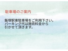 たきち/