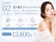 アンドクレモ(&KUREMO)の写真