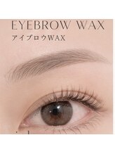 リエル 天神大名店(rielu.)&nbsp;アイブロウ ワックス