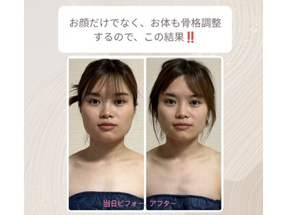 高槻 インサイド(Inside)の写真